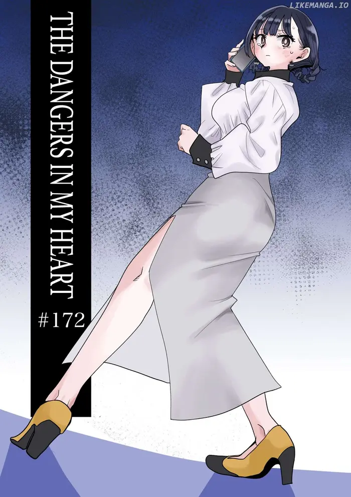 The Dangers in My Heart Chapter 172 image 01_optimized